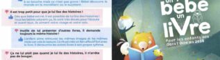 UN BÉBÉ UN LIVRE POUR LES ENFANTS NÉS DANS L’OISE EN 2025